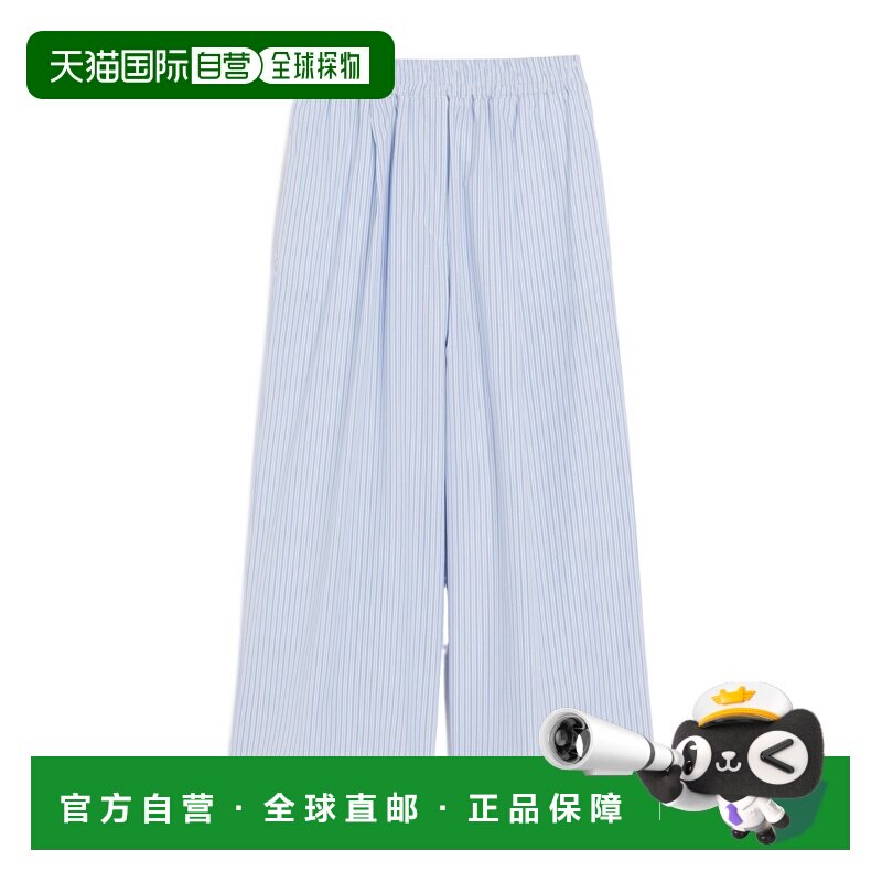 1h可退 WEEKEND MAX MARA 女士休闲裤 5136025106003 AW2025 - 天猫国际探物中国香港出品