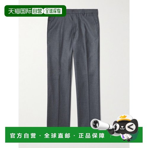 1h可退 潮奢 Ami Paris 男士 Virgin 羊毛法兰绒直筒抽绳裤子 HTR