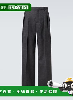 1h可退 潮奢 Saint Laurent 圣罗兰 男士 chine 低腰羊毛阔腿裤