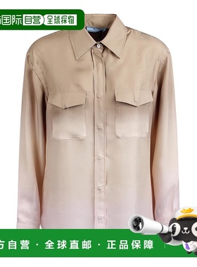 PRADA 女士衬衫 P413HSOOO14J3F0065 AW2024 绿色 Shirt With Gra