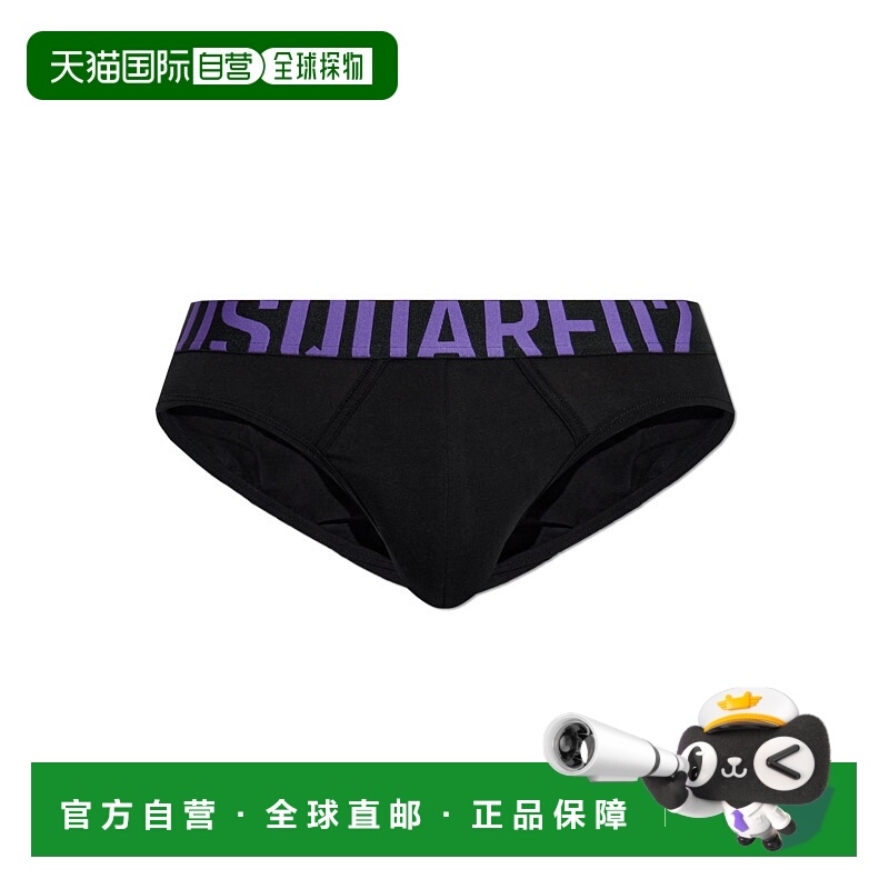 1h可退 DSQUARED2 男士内裤 D9L8059800027 AW2025 黑色 Cotton b