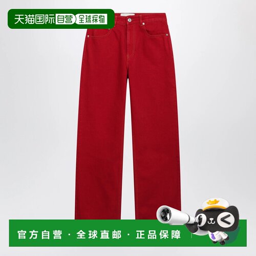 1h可退 Ami Paris 女士牛仔裤 FTR450DE0132A186 AW2026 红色