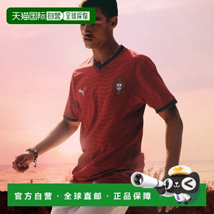 葡萄牙队2026男子主场球衣