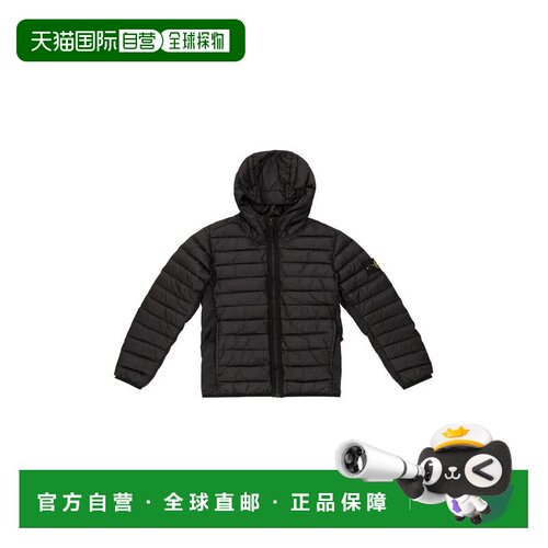 STONE ISLAND 男童夹克 K2S164100011S0024V0029