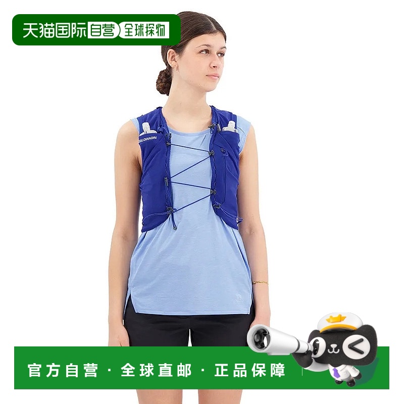 SALOMON/萨洛蒙 ADV Skin 5 补水背心 中性