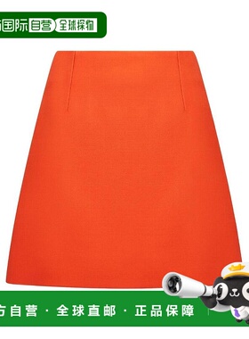 DIOR 女士半身裙 221J36A1162X2660 AW2024 橙色 羊毛和桑蚕丝混