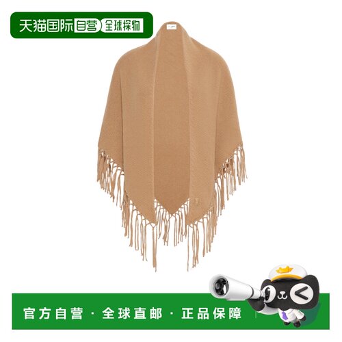 WEEKEND MAX MARA 女士围巾 5746046506002 AW2026【付后1h可退】