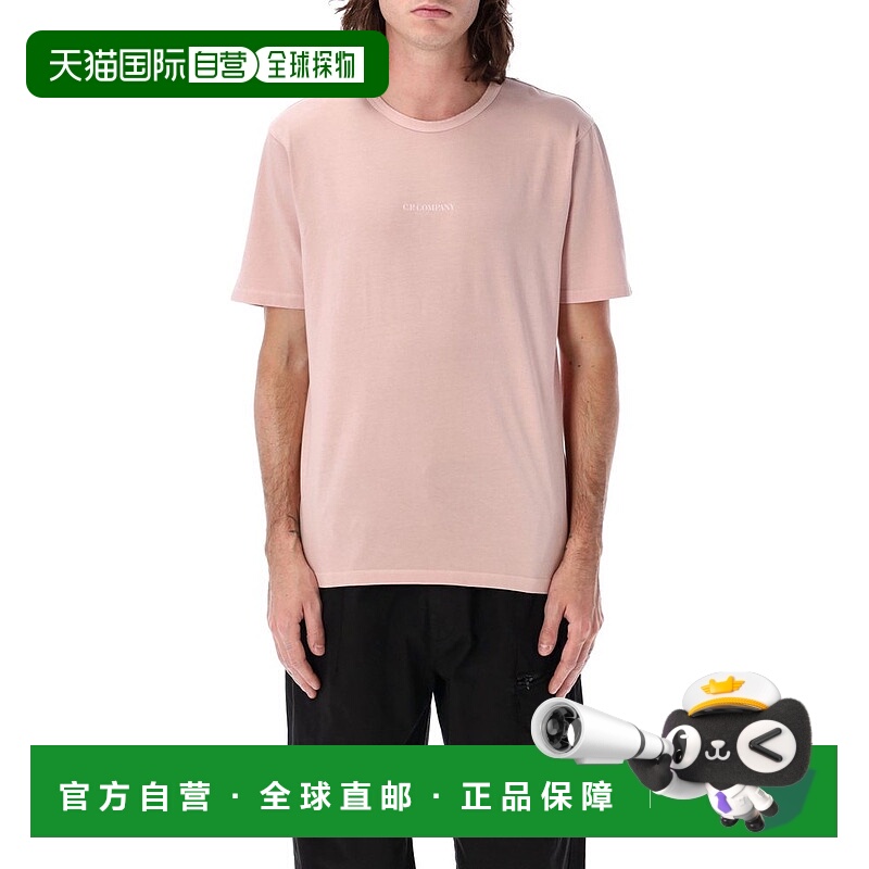 1h可退 潮奢 C.P. Company 男士 短袖T恤 18CMTS085A005431R