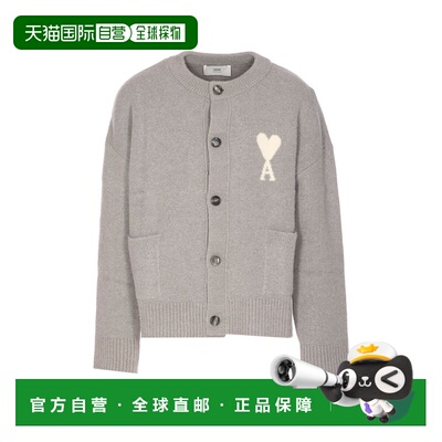 1h可退 潮奢 Ami Paris 男士 AMI Paris 徽标针织开衫 UKC366KN01