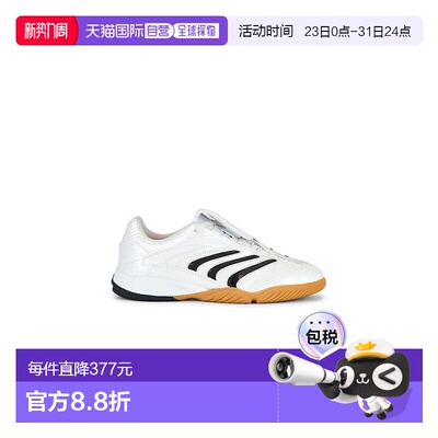 1h可退 潮奢 Adidas 女士 Predator Sala 鞋靴 JQ3915