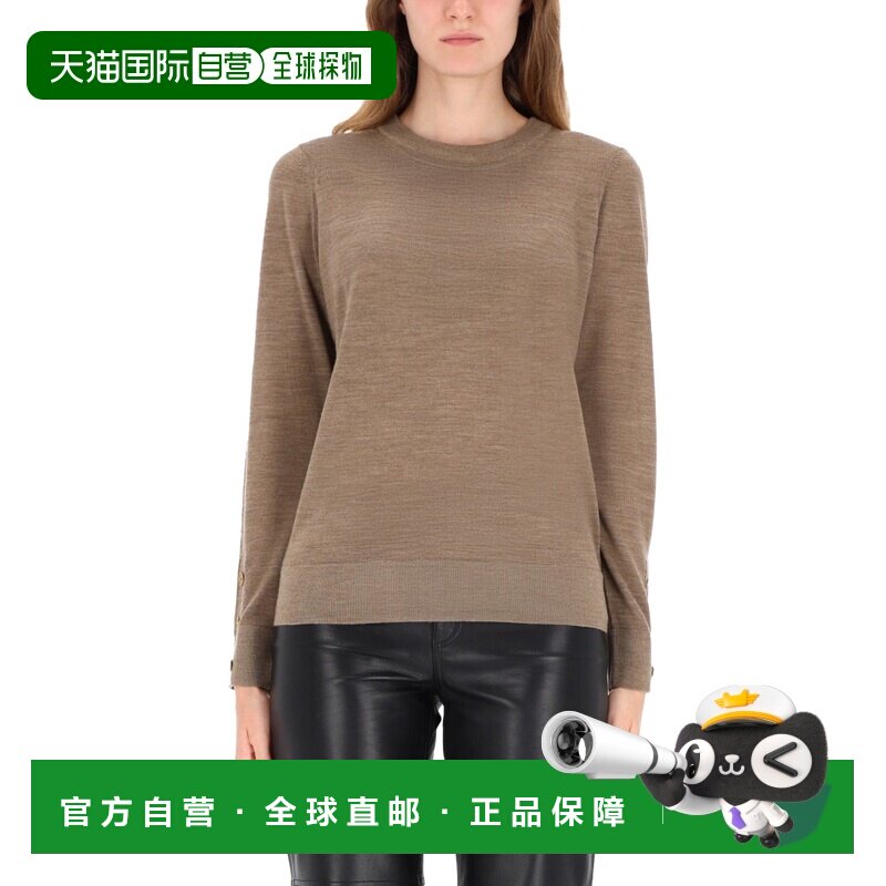 1h可退 潮奢 Michael Kors 迈克高仕 女士 美利奴羊毛毛衣 MT5619
