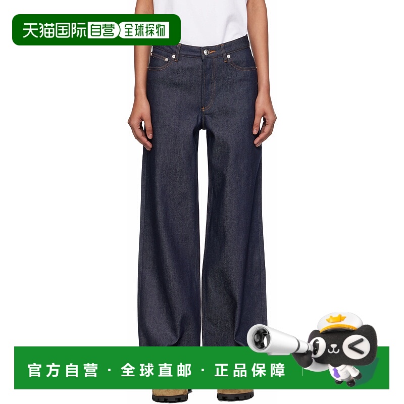 1h可退 潮奢 A.P.C. 女士 海军蓝 Elisabeth 牛仔裤 COZZIF09181