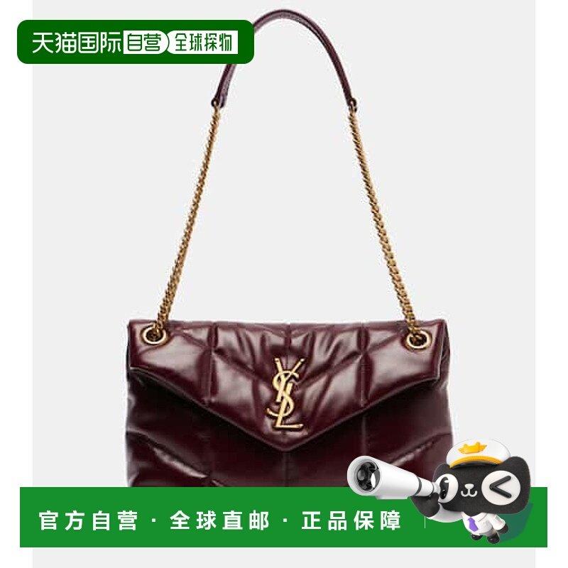1h可退 潮奢 Saint Laurent 圣罗兰 女士 蓬松小号皮革肩包