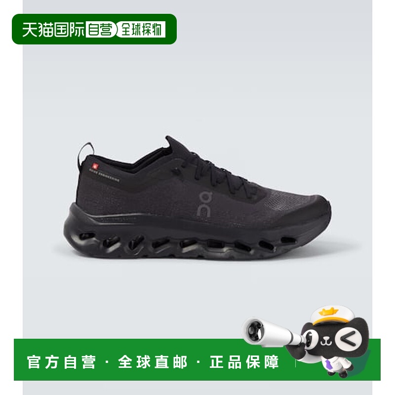 1h可退 潮奢 On 男士 Cloudtilt Moon 跑步鞋 black黑色 舒适时尚