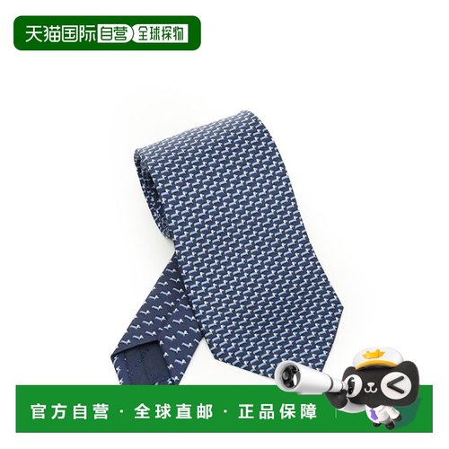 FERRAGAMO/菲拉格慕男士领带351311788885002