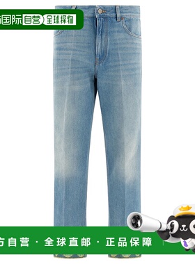 VALENTINO 女士牛仔裤  6B3DD18X94V558 AW2025蓝色直筒裤