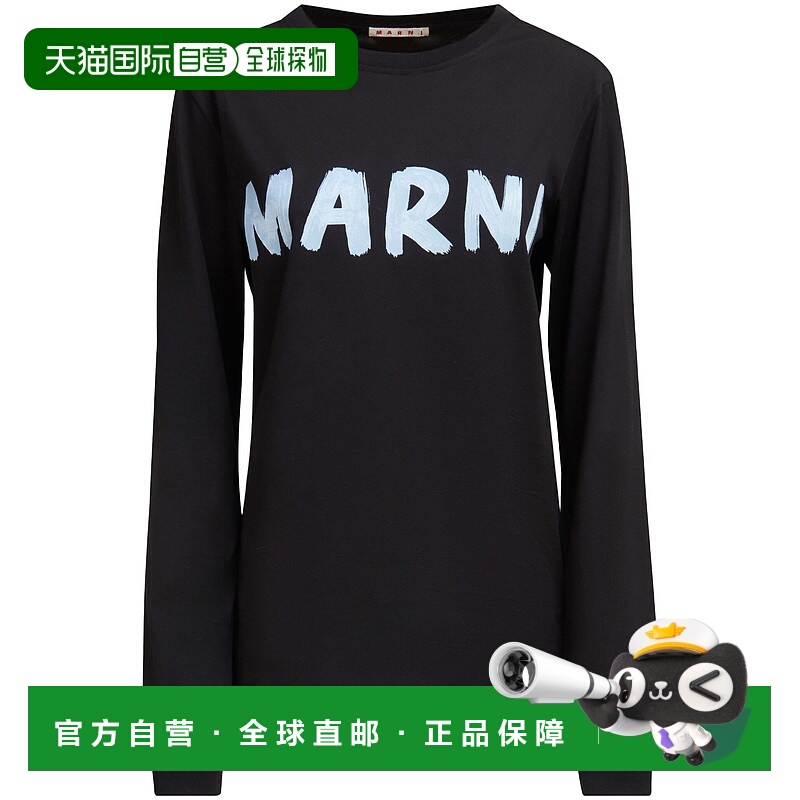 1h可退 MARNI 女士T恤 THJE0294P1USCS11L2N99 SS2025 黑色
