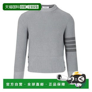 MKA580AY3065055 THOM 针织衫 男士 SS2026 BROWNE