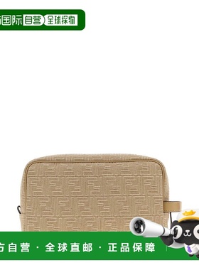 FENDI 男士旅行包 7N0141AUGOF19VE AW2025 花色 Monogrammed cos