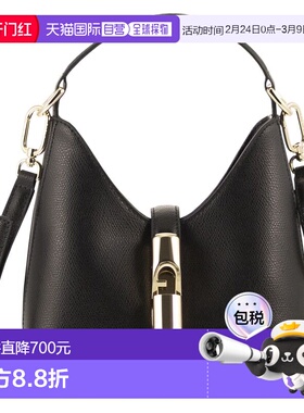 1h可退 潮奢 FURLA 芙拉 女士 Hobo Iride 迷你包 WE00876ARE000