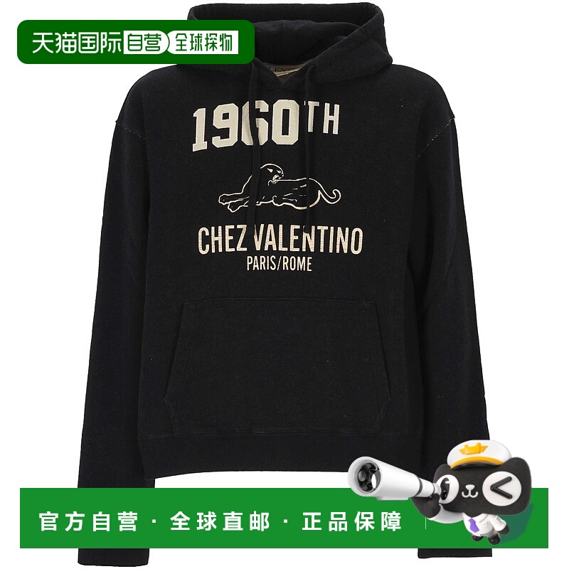 1h可退 VALENTINO 男士针织衫 7V3MF29MB1M9RA