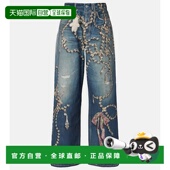 阔腿 Studios 潮奢 1h可退 1981 Acne 女士 l’œil 艾克妮 trompe