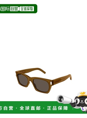 1h可退 SAINT LAURENT 男士眼镜 SL402022 AW2024 棕色 徽标太阳