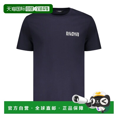 BALMAIN 男士T恤 EH6EG000BB04SDQ SS2025 蓝色 圆领T恤短袖