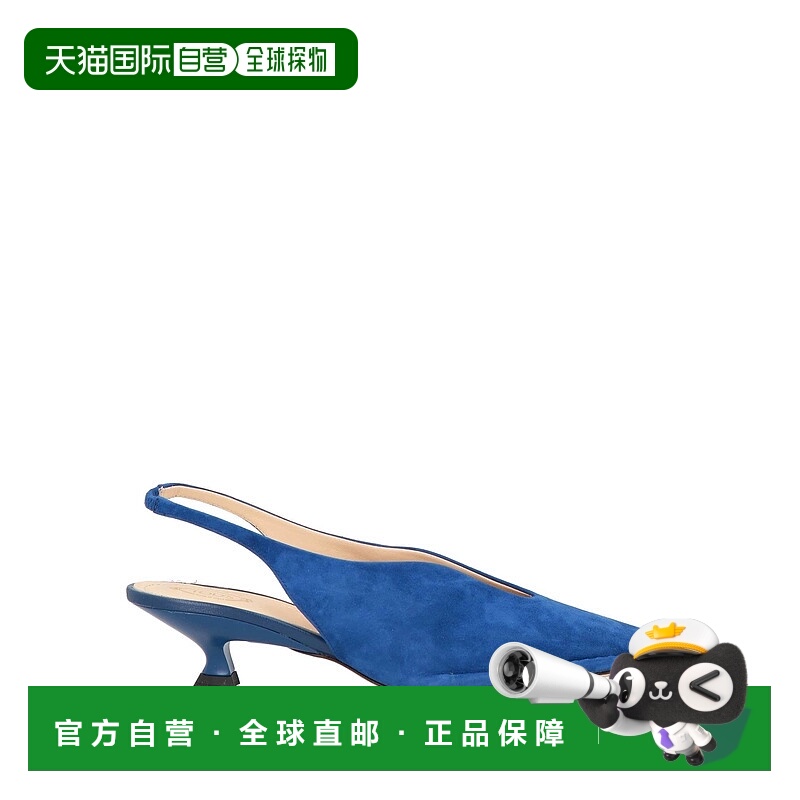 1h可退 潮奢 Mame Kurogouchi X Tod'S 女士 浅口鞋