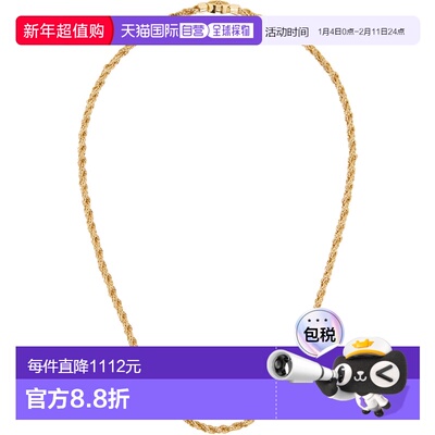 1h可退 潮奢 Emanuele Bicocchi 男士 编织项链 FKXN2G配饰