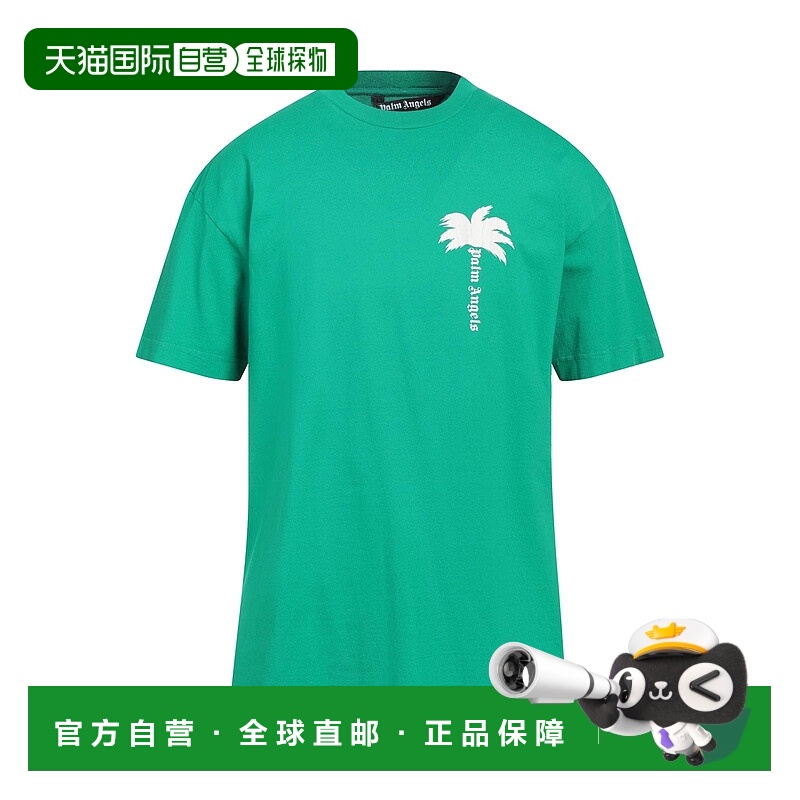 1h可退 潮奢 Palm Angels 棕榈天使 男士 T恤 green绿色 舒适时尚