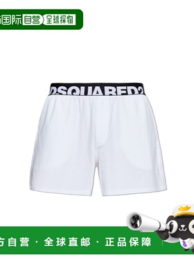 DSQUARED2 男士内裤 D9LE561900110 SS2026 白色 Cotton boxers w