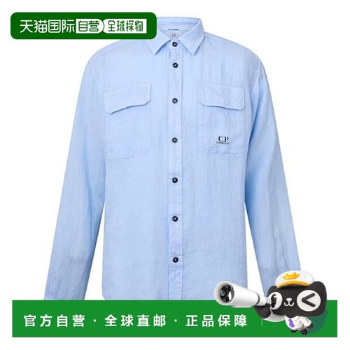 1h可退 潮奢 C.P. Company 男士 Cp Company Shirts 长袖上衣