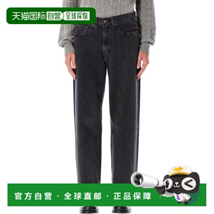 李维斯 宽松牛仔裤 潮奢 A4750 男士 Levi 578™ 1h可退 女士