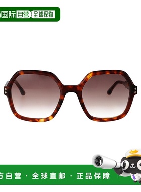 1h可退 ISABEL MARANT 女士太阳镜 IM0152SWR9HA SS2025 花色
