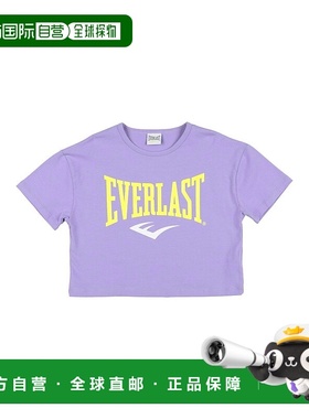 1h可退 潮奢 Everlast 女童 T恤童装 purple紫色 舒适时尚