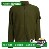 ISLAND 男士 针织衫 STONE 5100036S01D3V005G SS2026