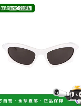 BALENCIAGA 男士眼镜巴黎世家 BB0229S004SUNGLASSES SS2025