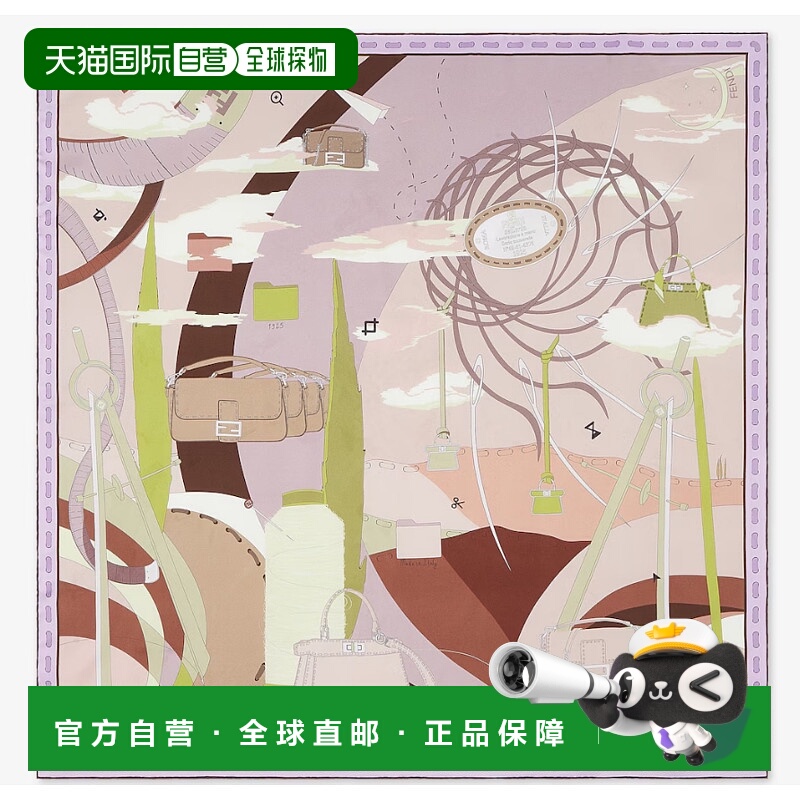 FENDI女士围巾FXT091ATZNF1QW1