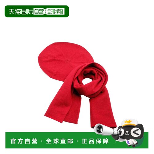 BURBERRY 男童围巾 B0829396M80 AW2025 红色 Scarf  Red