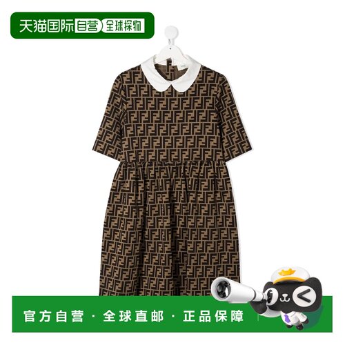 1h可退 FENDI 女童连衣裙 JFB399A6A6F0E0X AW2024 花色 FF印花连