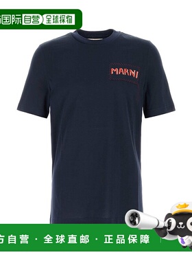 MARNI 男士T恤 HUMU0198X0UTC44600B99 AW2025 蓝色