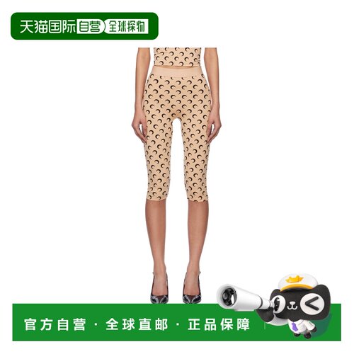 1h可退 MARINE SERRE 女士休闲裤 WPA157ACJER0001TA10TAN七分裤