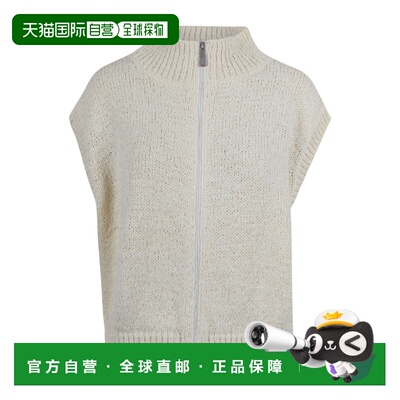 1h可退 HERNO 女士针织衫 MC00013DL721341006 SS2026 白色短袖