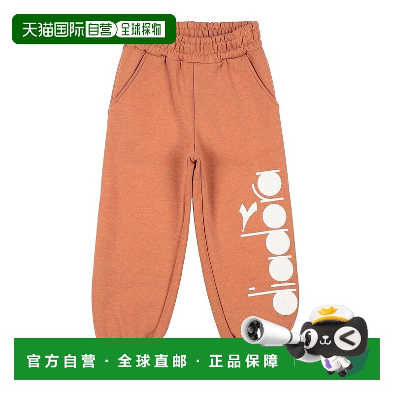 1h可退 潮奢 Diadora 迪亚多纳 女童 休闲长裤童装