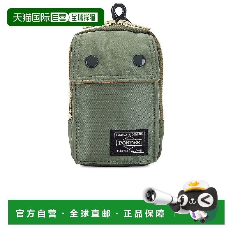 1h可退 潮奢 Porter-Yoshida & Co  男士 Tanker 小包 62226112