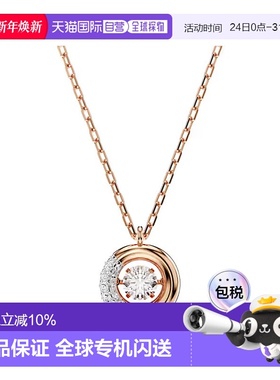 SWAROVSKI施华洛世奇红蓝跳心项链跳动的心锁骨链项链5692257