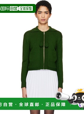 1h可退 潮奢 Bode 女士 绿色 Marion Tassel 开衫 WRF24KT016针织