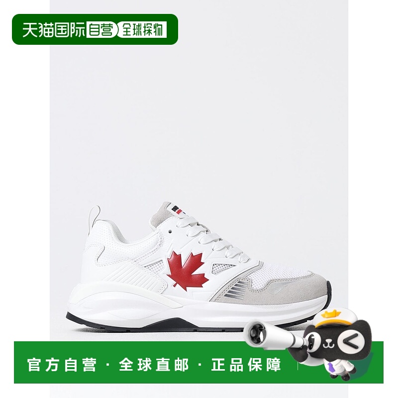 1h可退 DSQUARED2 男士运动鞋 SNM037601503805M1747 SS2025