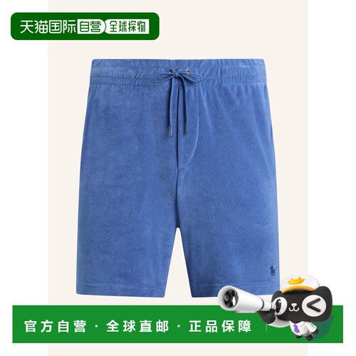 POLO RALPH LAUREN 男士休闲裤 100303969717000 CO